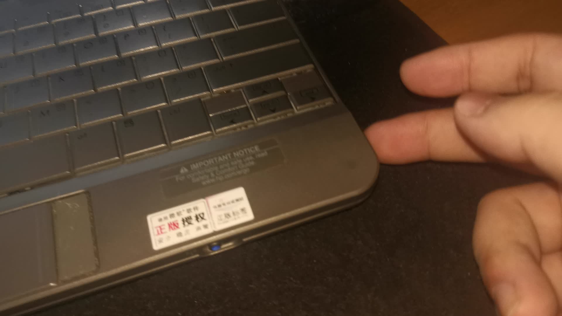 60包邮的HP2133 VIA C7M威盛中国芯笔记本装WIN7 XP双系统