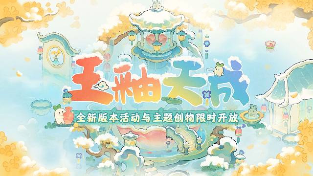 桃源创物赏【玉釉天成】感受瓷器之美