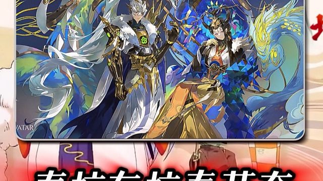 坐泰拉车拉春节套性价比最高，1：5000省下一大堆过年买排骨。