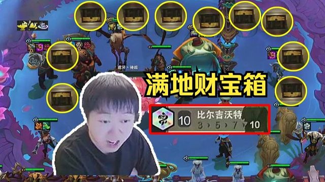 神超：5-1十比你让别人怎么玩？满天炮弹满地金币！捡钱！