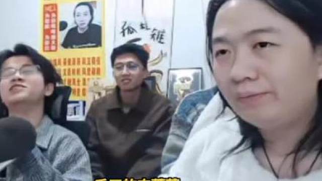 昨晚德华对小马云使用冷暴力，感觉打他已经没用