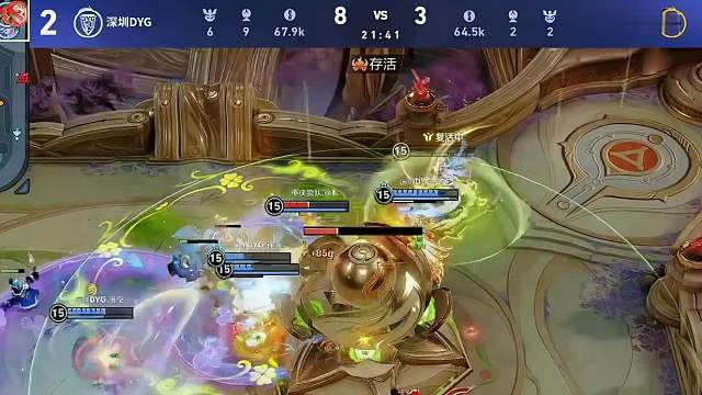 DYG时隔1943天再次战胜狼队各直播间反应