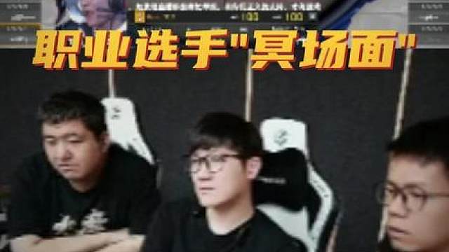 给我手感看没了...