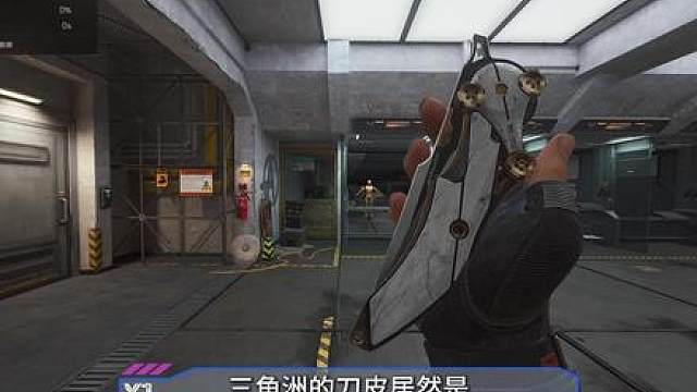 刀皮返场活动结束，最好用的刀皮你别再错过了