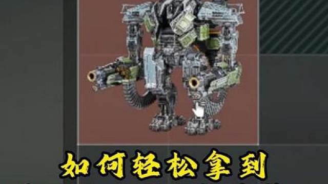 一条视频教会你们如何轻松获得联动大红！