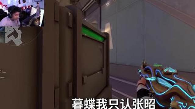 Smoggy的暮蝶和25冠军s0m到底谁更强？