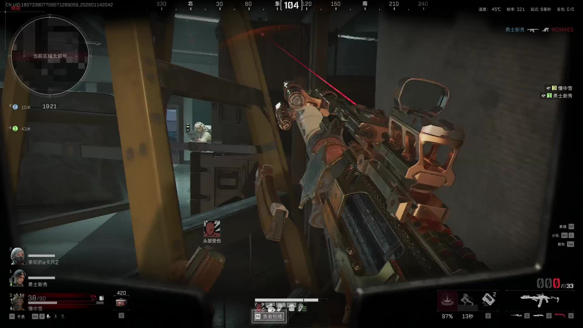 12795225541421768404038