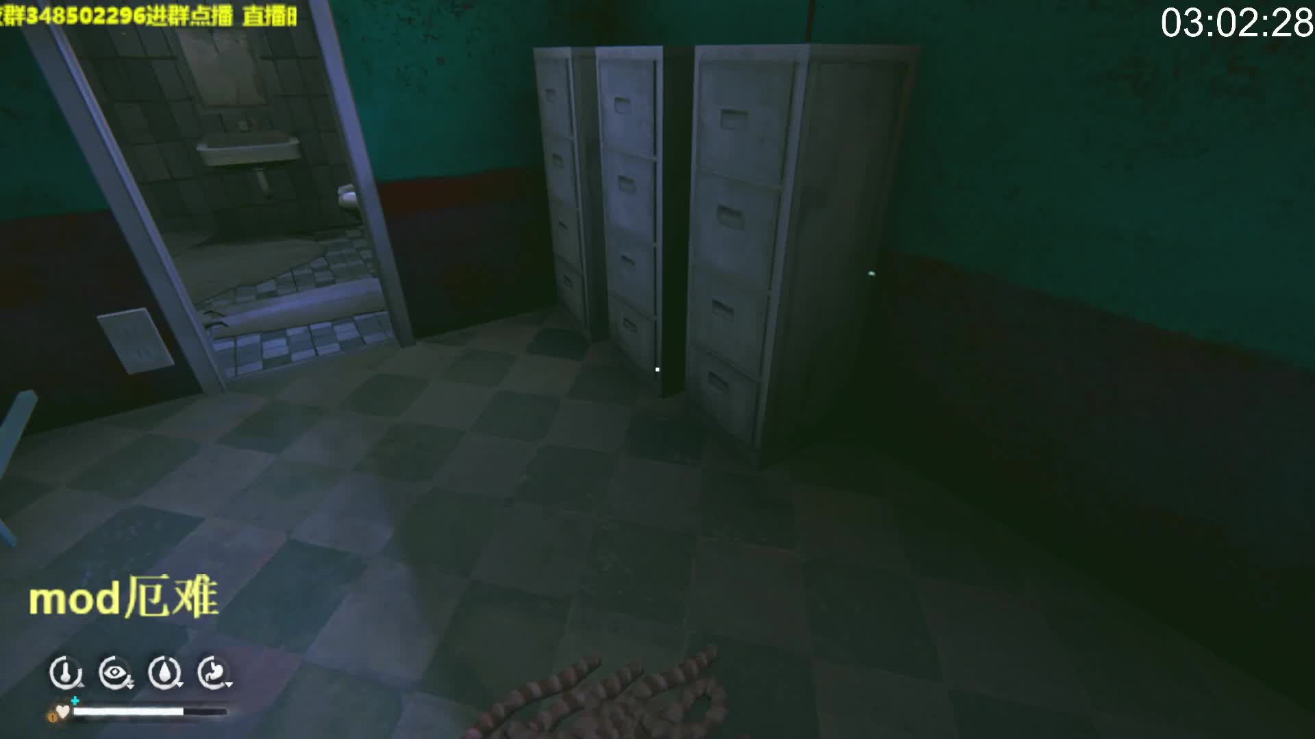 冬季限定 漫漫长夜-片段12