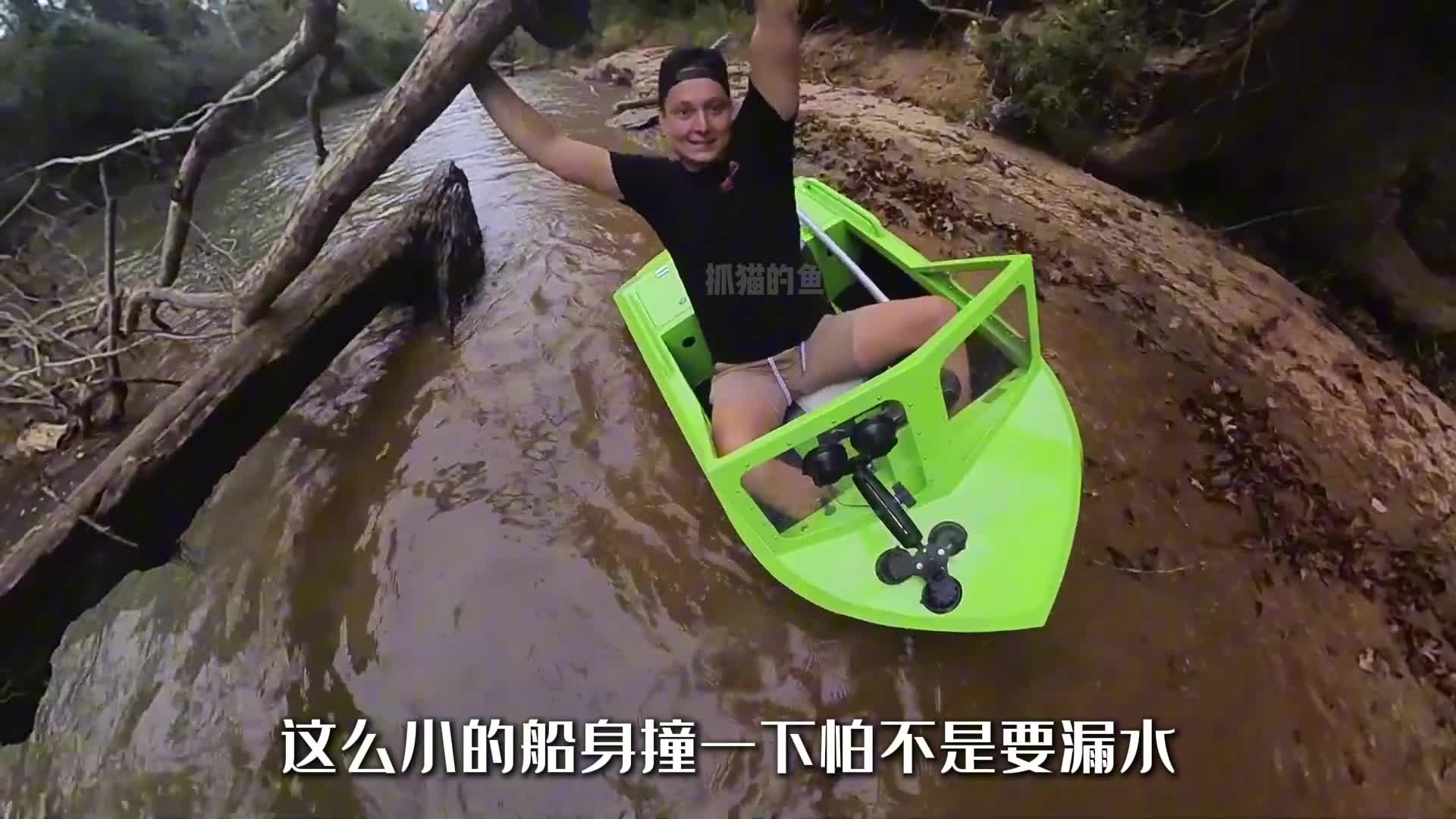 中国迷你卡丁船已经爆火国外