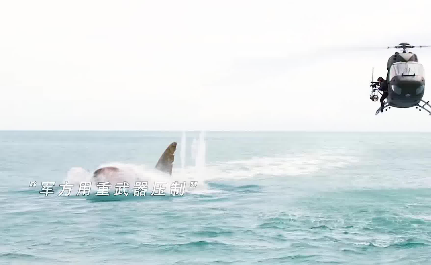 吴京：我就度个假，咋就让我飞天遁地呢！