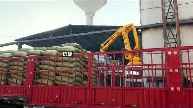 饲料自动装车机