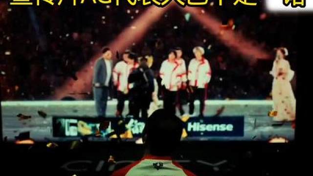 AG出演人不在是一诺了