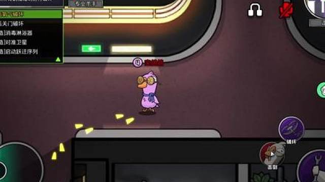 鹅鸭杀手游：专业杀手 加拿大鹅的克星