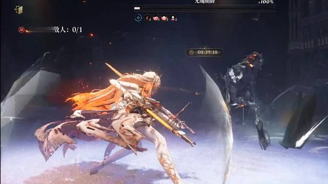 【白银之城】高难本深层思维第八阶