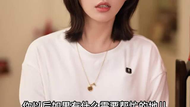 未经他人苦，莫劝他人善