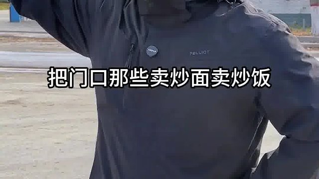 优势就是要展示的