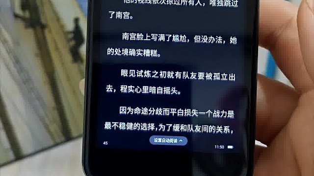 简直是我的备用机本机啊