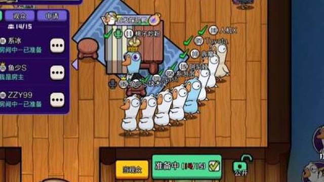 我嘴里头笑的是哟呵哟呵哟