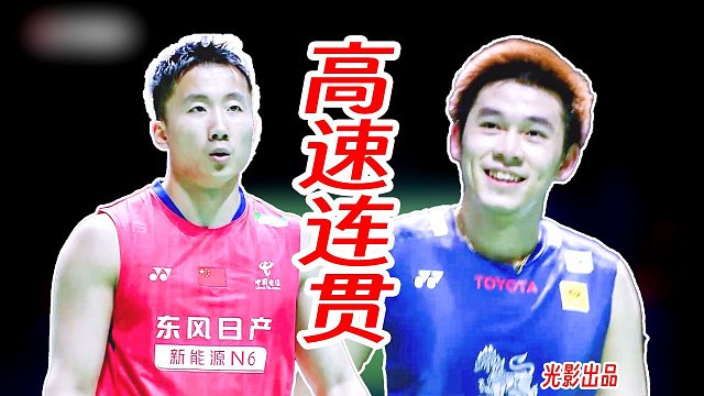 高速连贯限制进攻的无可奈何！昆拉武特速胜陆光祖！2026年印度公开赛