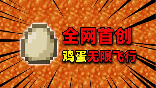 当我陷入真正的绝境？！2