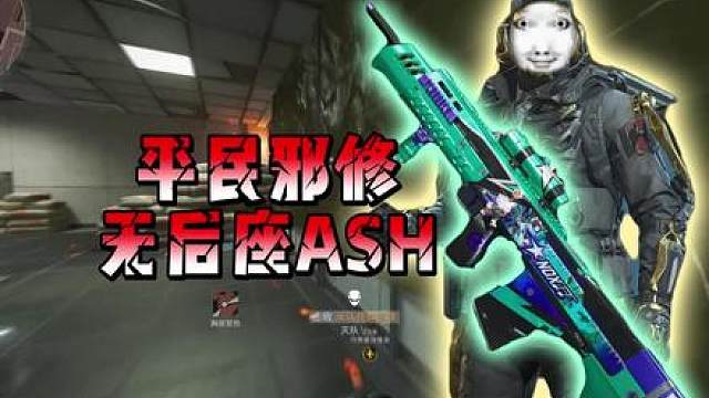 九万的改装费用，堪比AW的伤害