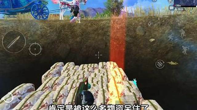 哈哈哈哈哈笑死我了