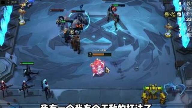 慎独y：最烧脑的一局 十年之内没人看得懂这把...