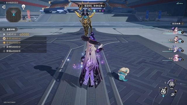 虚构叙事第四层下半，大黑塔艰难及格