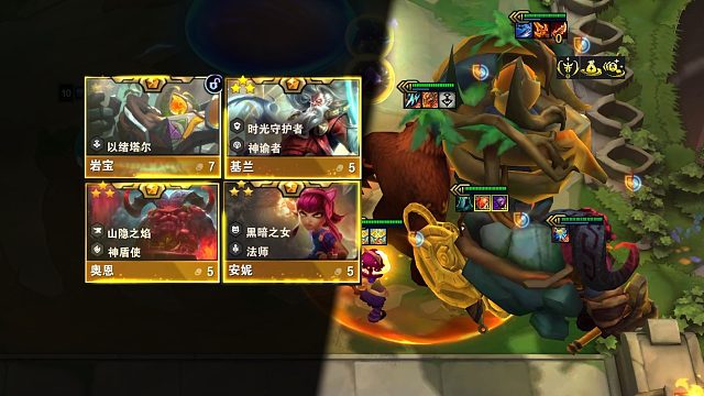 云顶丨以绪800层就收菜，设计师私人定制以绪塔尔！