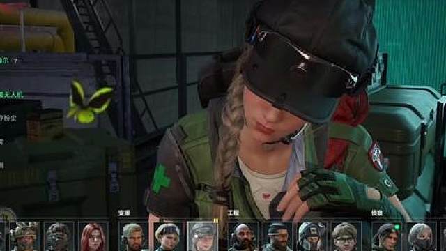 深蓝定稿！新时代医疗干员蝶来了！ 三角洲攻略