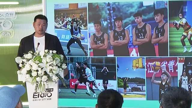 爱运动的人很难不爱众安啊