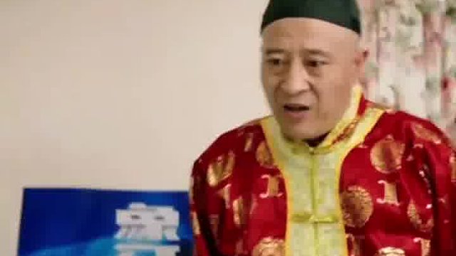 赵四扮鬼吓刘能