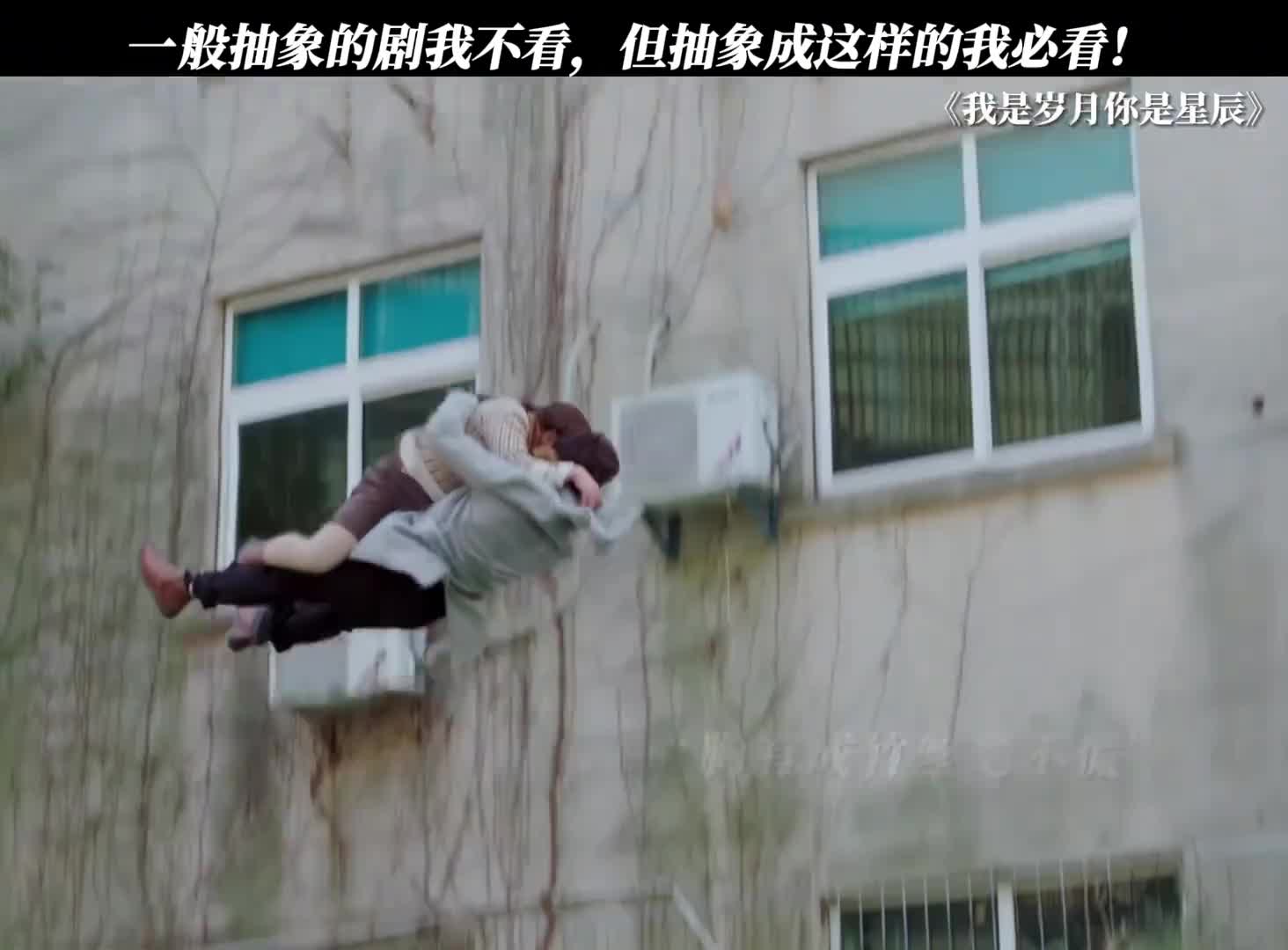 导演是梦到什么演什么吗，从没看过这么抽象的剧