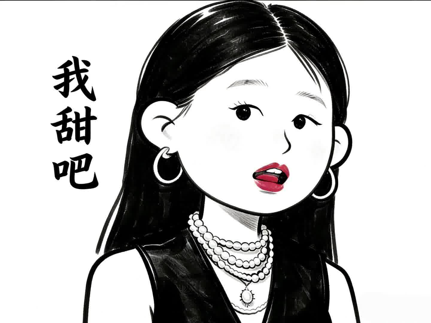 金靖和李乃文谁更胜一筹