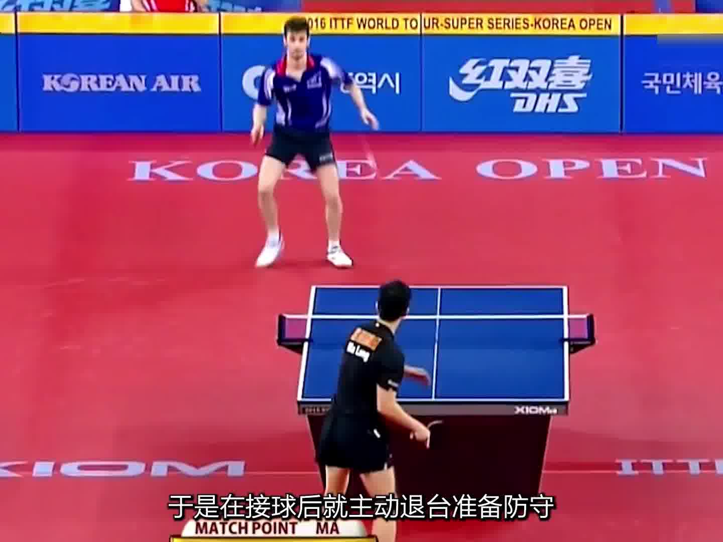 龙队的操作让对手很暖心