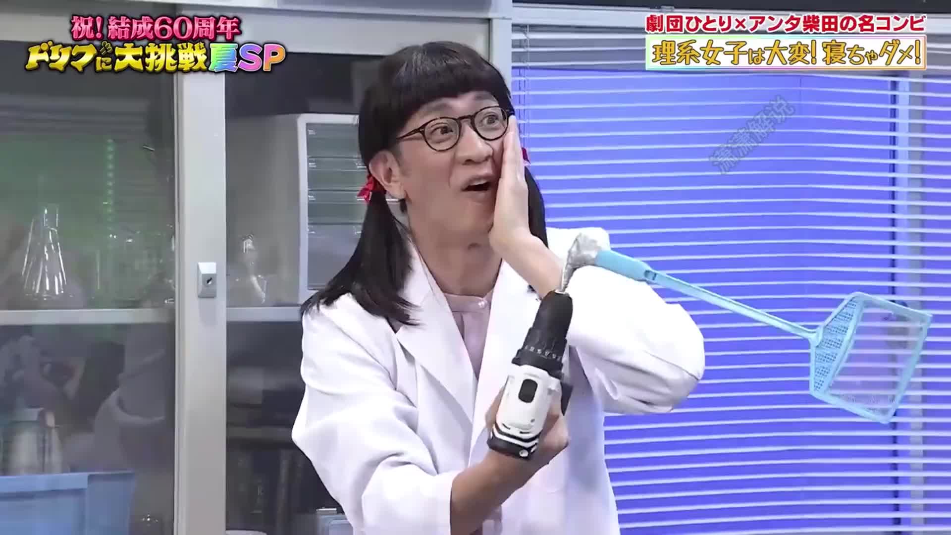 睡觉的时候你能忍住不笑吗。