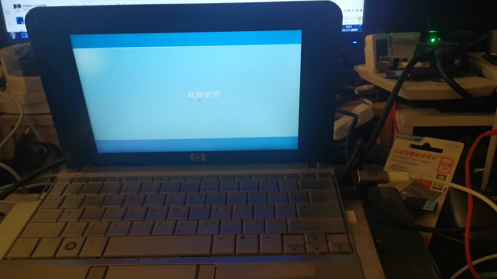 60包邮的HP2133 VIA C7M威盛中国芯笔记本装WIN98中