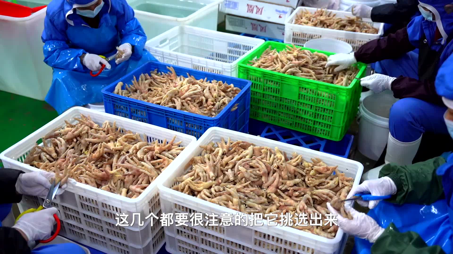 20年的老卤汤，1锅能卤200斤鸡爪，1个月卖60吨，真厉害