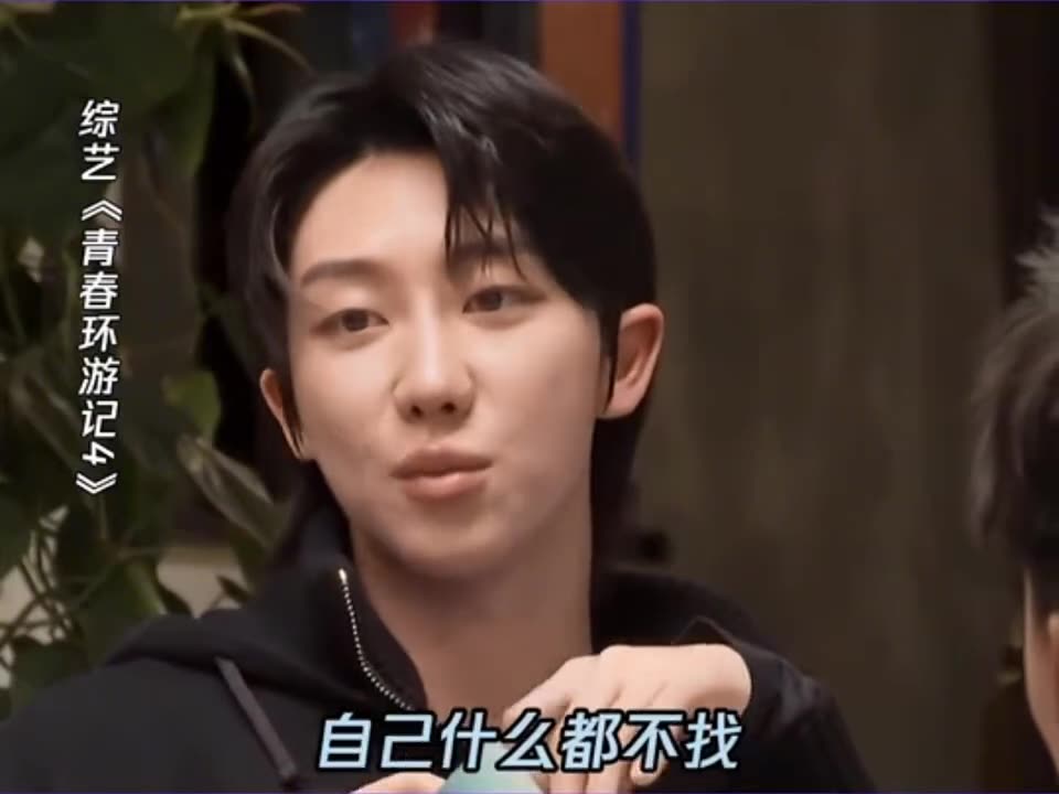 在旅行中朋友的什么习惯你最不能忍受