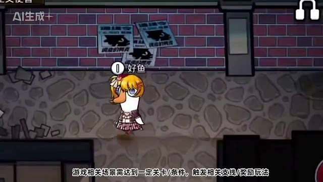 被算计了n把后，我释怀了 ​​​