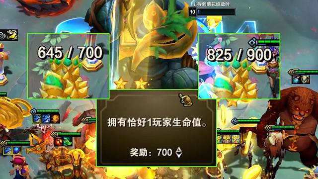 整个S16最精彩的一把！625层1血任务800层开出三冠冕彩蛋暴打10比尔！9张三星五费！！！