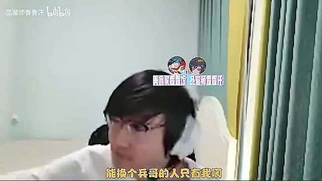 小天：根据我的消息 Liangchen差一点点把Bin哥换下来 此前，UP教练Benny爆料称Bin与助教Kakao曾因一场赛后复盘发生争执，管理层甚至让Bin父母来到基地要求Bin向助教道歉。 而昨日Tian透露，疑似因为该件事BLG管理层想要启动二队上单Liangchen将Bin换下。