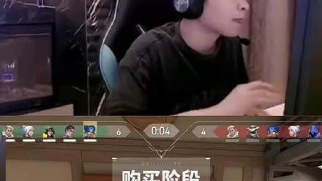 表哥：三个大拉？