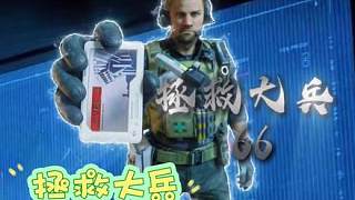 這號(hào)爆率真行??！