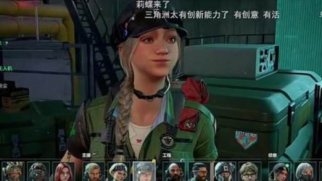 锐评三角洲新赛季前瞻 新干员蝶强无敌 深蓝大改