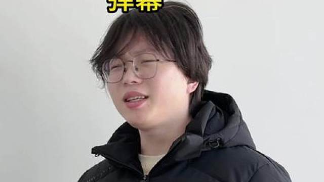 一诺：我不是没上场吗？