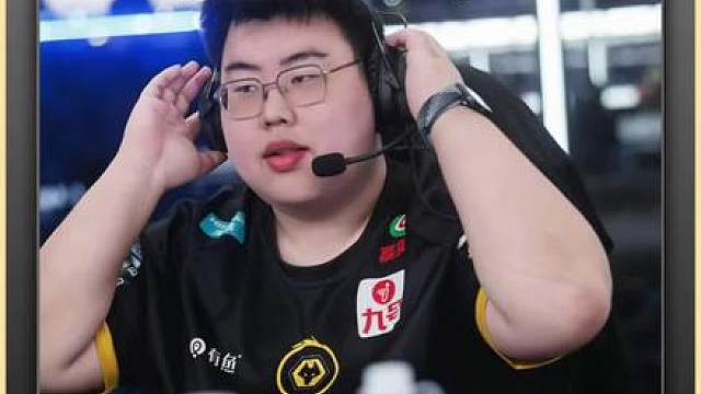 猪哼透露小胖的首发无了，明天狼队的首发皖皖要准备出击了