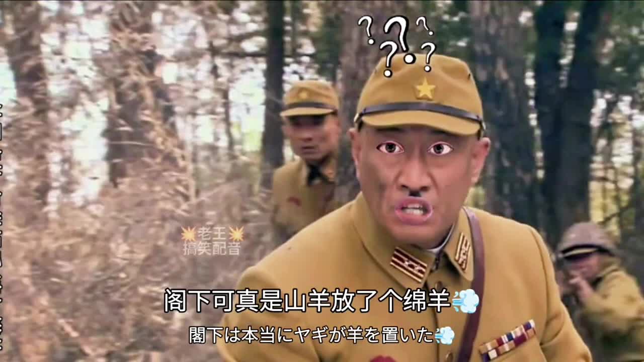 单兵作战能力的天花板