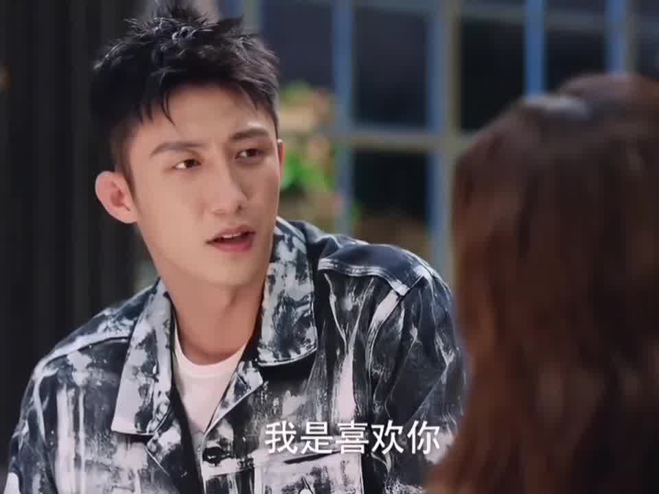 喜欢不代表就要展开追求，别太自作多情了