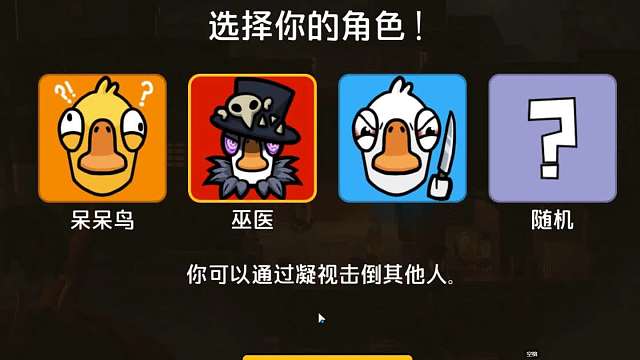 巫医双刀太强了